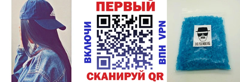 Amphetamine Premium  Купить  Краснозаводск 