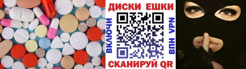 Ecstasy TESLA  Купить  Краснозаводск 