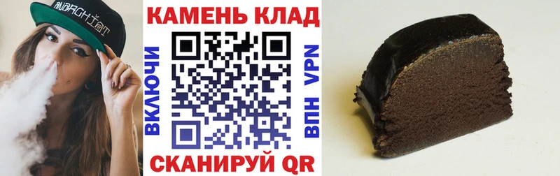 ГАШ AMNESIA HAZE  Купить где  Краснозаводск 
