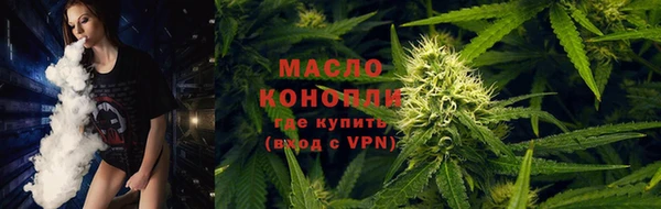 COCAINE Богородицк