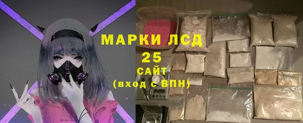 бутик Богородск