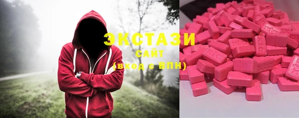 COCAINE Богородицк