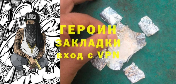 ALPHA PVP Богданович