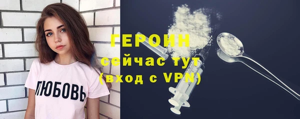 ALPHA PVP Богданович