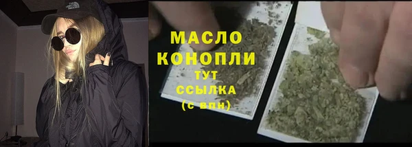 ALPHA PVP Богданович