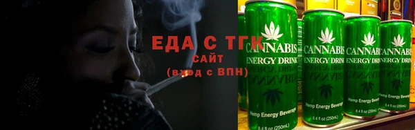 ALPHA PVP Богданович