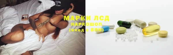 ALPHA PVP Богданович
