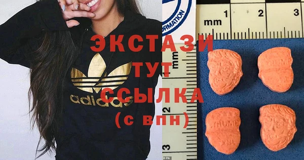 COCAINE Богородицк