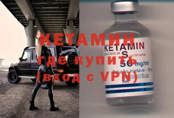 ALPHA PVP Богданович