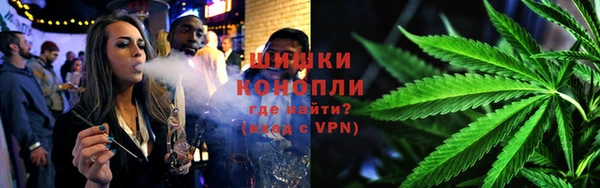 COCAINE Богородицк