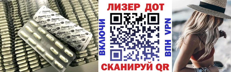 ЛСД экстази ecstasy  Купить закладки  Краснозаводск 