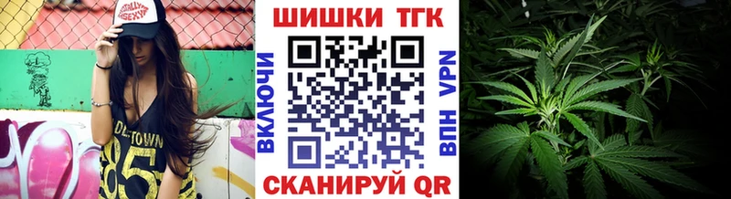 Купить закладки  Краснозаводск  МАРИХУАНА MAZAR 